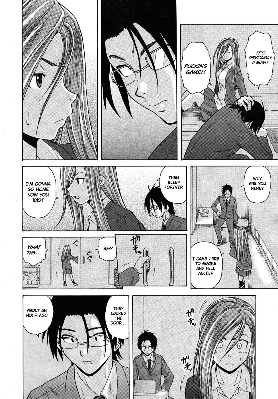 Hentai Manga Comic-Sense of Values of Wine-Chapter 3-9